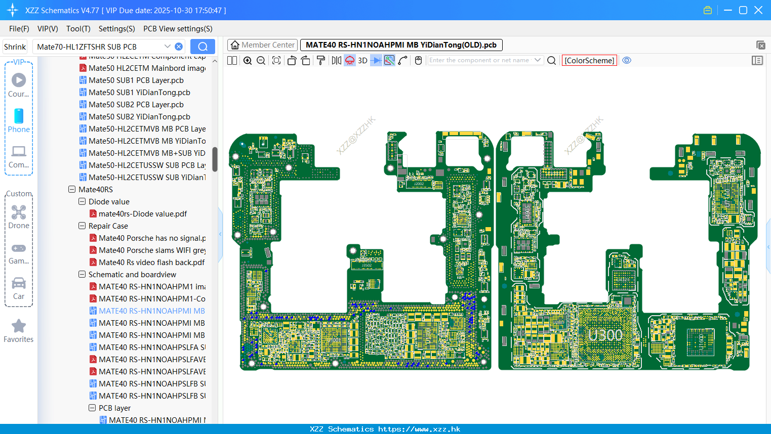 Huawei MATE40 RS-HN1NOAHPMI MB bitmap(OLD)